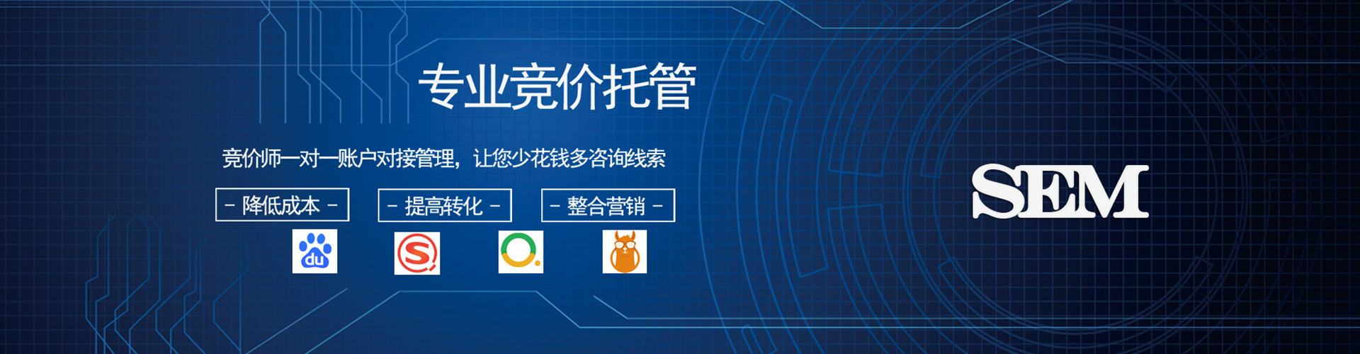 道孚信息流优化